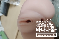 굿